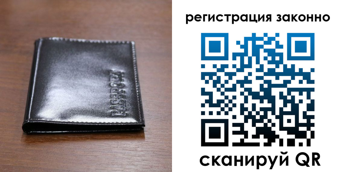 форма 3 в Ухте