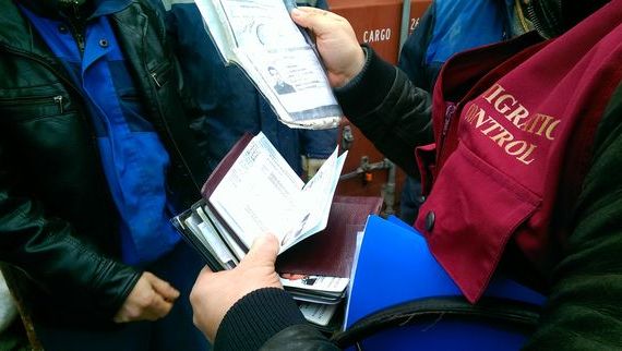 прописка в Ухте
